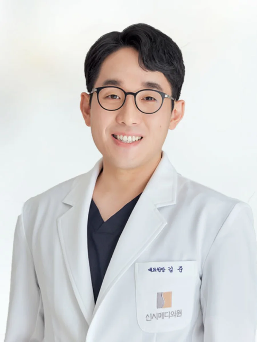 김준 대표원장